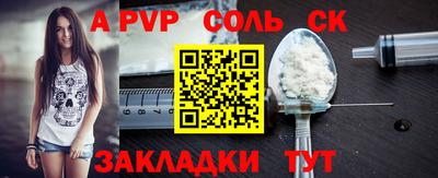 ГАЛЛЮЦИНОГЕННЫЕ ГРИБЫ Кингисепп