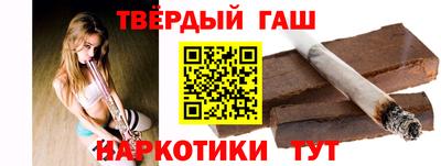МДПВ Кинель