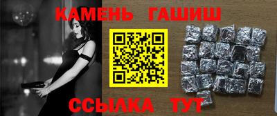 ГАЛЛЮЦИНОГЕННЫЕ ГРИБЫ Кингисепп