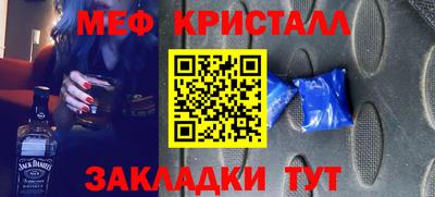 МДПВ Кинель