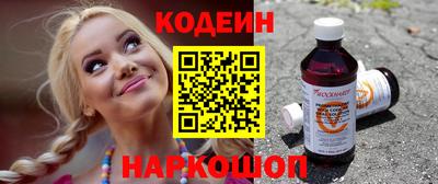 МДПВ Кинель