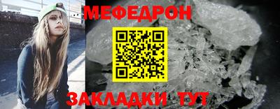 МДПВ Кинель