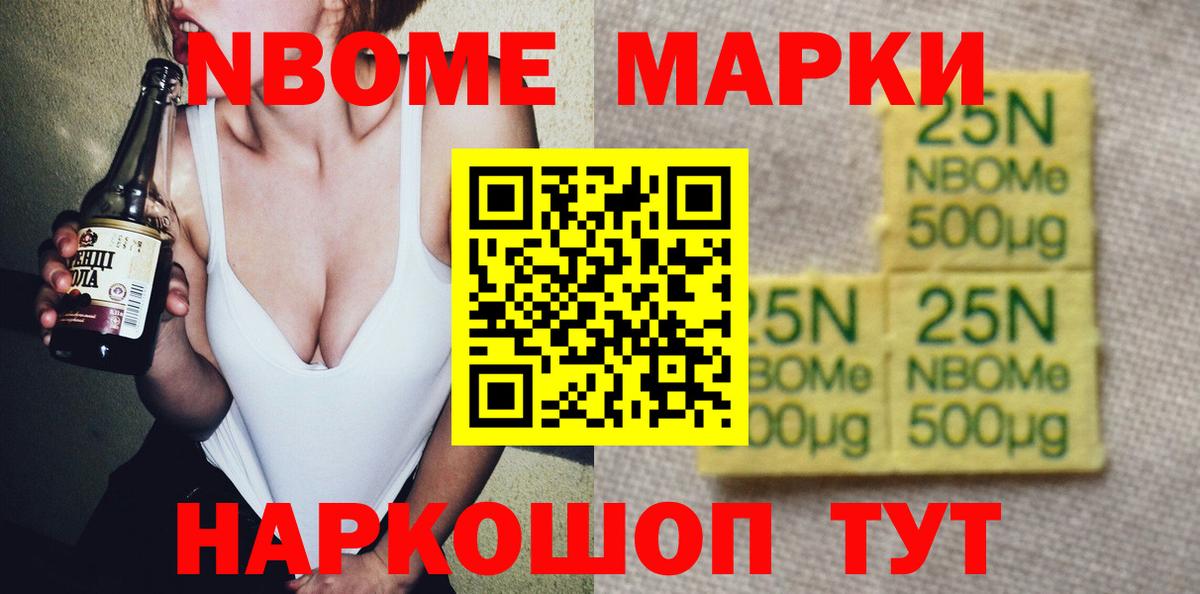Кыштым  LSD-25 экстази  Лсд 25 экстази ecstasy  Вход с VPN  ЛСД экстази кислота 