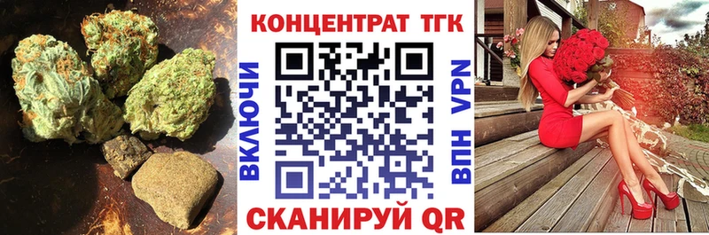 ТГК Wax  площадка Telegram  Кыштым 