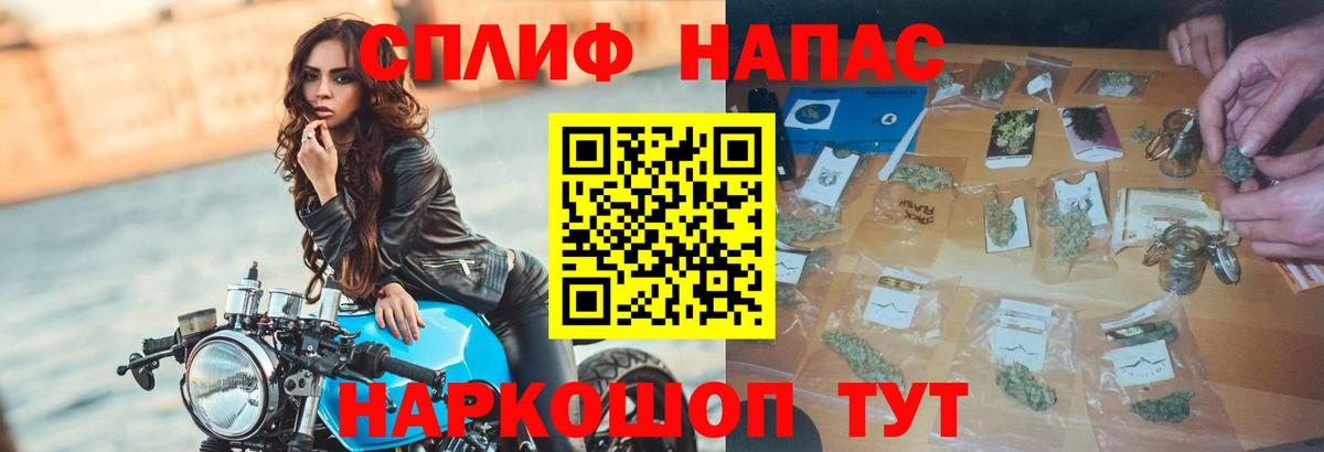 Конопля ГИДРОПОН Кыштым